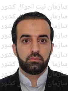 آقای مهندس محمد امین نوح پیشه